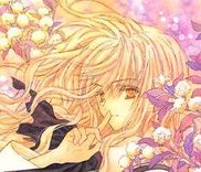 Couverture de Hakuou no Sono