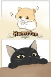Couverture de Hamster