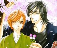 Couverture de Hana*Koi