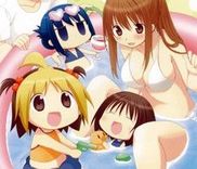 Couverture de Hanamaru Kindergarten
