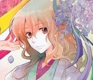 Couverture de Hanamatsuri