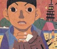 Couverture de Hanaotoko