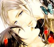 Couverture de Hanazono no Kioku