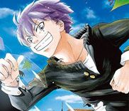 Couverture de Hangyaku no Kagetsukai