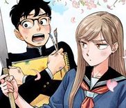 Couverture de Hanninmae no Koibito