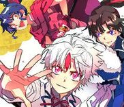 Couverture de Hanyo no Yashahime