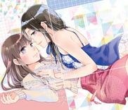Couverture de Happy Nest