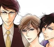 Couverture de Harami Bara
