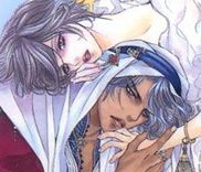 Couverture de Harem