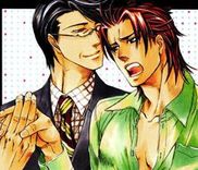 Couverture de Harem Days