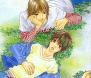 Couverture de Harete Bokutachi wa