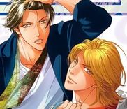 Couverture de Haru o Daite Ita Alive