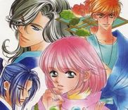 Couverture de Harukanaru Jikuu no Naka de