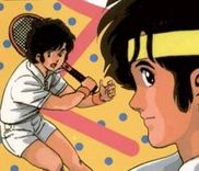 Couverture de Harumi 120%