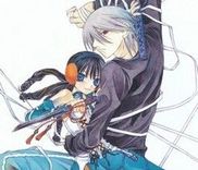 Couverture de Hatenkou Yuugi