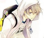 Couverture de Hatsukoi Monster