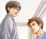 Couverture de Hatsukoi no Atosaki