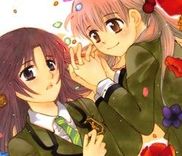 Couverture de Hatsukoi Shimai