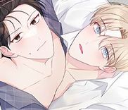 Couverture de Have a Good Night