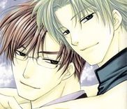 Couverture de Hazama ni Aru Sorane