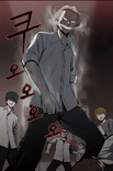 Couverture de He is a High School Girl