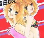 Couverture de Heart