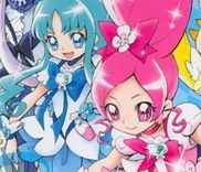 Couverture de Heartcatch Precure!