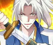 Couverture de Heavenly Divine Emperor Ling