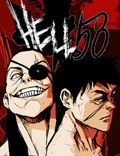 Couverture de Hell 58