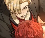 Couverture de Hell Intern