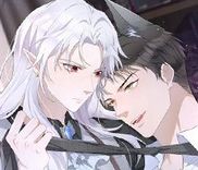 Couverture de Hello, My Wolf