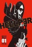 Couverture de Hellper