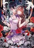 Couverture de Hell's Developer