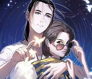 Couverture de Hero and Shero