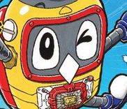 Couverture de Heybot: Maruwakari Hebohebo BOOK