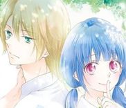 Couverture de Hidamari no Tsuki