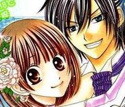 Couverture de Hieshou Danshi Kouryakuhou