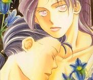 Couverture de Higan Sugimade