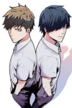 Couverture de High School Devil