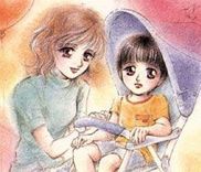 Couverture de Hikari to Tomo ni...