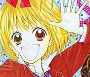 Couverture de Hime-chan No Ribbon Colorful