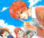 Couverture de Himekoi, Wakana-kun