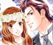 Couverture de Himitsu no Juliet