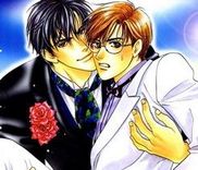 Couverture de Hisho no Territory