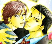 Couverture de Hisho to Yajuu