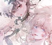 Couverture de Hisokana Hana emi