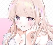 Couverture de Hito no Kokoro ga Yomeru Kanojo no Hanashi