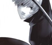 Couverture de Hitogatana