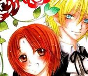 Couverture de Hitomi Kara Destiny