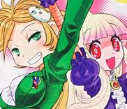 Couverture de Hitotsuki!